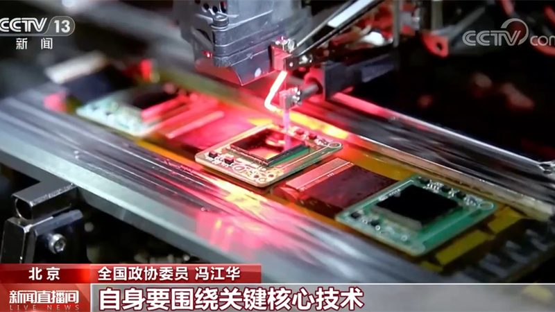 数据湖仓一体代理商哪家好