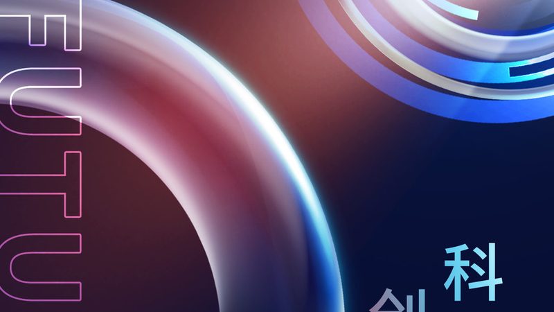 新零售数据中台：构建高效数据驱动的商业智慧