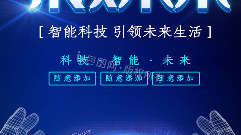 数字孪生BIM模型：揭秘常用参数及其重要性