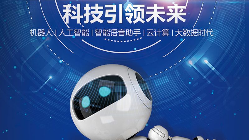 数据湖实战案例：揭秘企业大数据架构的构建之道